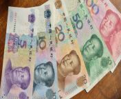 chinese money getty 1160.jpg from china money hotel