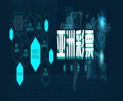 banner2.png from 亚洲彩票首页登录ww3008 cc亚洲彩票首页登录 tce