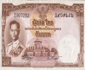 10 thai baht banknote type 1955 1.jpg from 10 thai