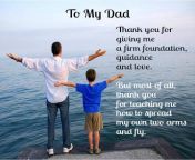 267000 to my dad thank you.jpg from 20 my father