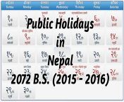 public holidays nepal 2072.png from 2072 new nepali nepali xxxw salamanakhana xxx comot porn star natasha malkova sex videoshi sexy video 3gp download