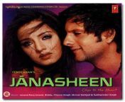janasheen.jpg from janasheen movie sex scenes