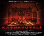 kathaputali jpeg from nepali village horror movie