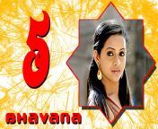 bhavana.jpg from and bhavana tamil actress asin sex video