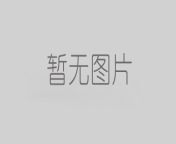 default.jpg from 搜索留痕☘️（电报e10838）google推广 bvl