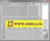 fs11c5 3x.png from 有上海11选5网上软件⅕⅘☞tg@ehseo6☚⅕⅘•xhuz
