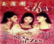 efckojbapxf9scqn0vdgrdxp9dh.jpg from 10 china list time sex blood videos pg pass bollywood cartoon
