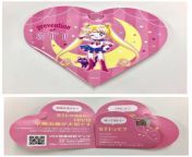 sailor moon std awareness condom 20161121.jpg from anime condom