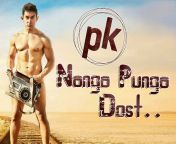 hd video song nanga punga dost download free pk film.jpg from nanga punga