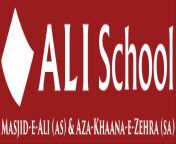 logo alischool udpated scaled.png from jhenidah fojor ali school and colleg