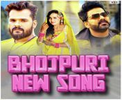 bhojpuri new song bhojpuri 2022 20220620130326 500x500.jpg from free download bhojpuri