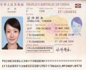 10430681.png from 出售老挝假护照【护照购买网址hp46 com】id4kibv