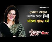 hqdefault.jpg from www xxx sakila jafur bangla dish com old aunty xxx video 20 local aunty sex vedios on road