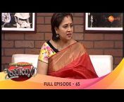 hqdefault.jpg from solvathellam unmai sex videos anchorlakshmi ramakrishna