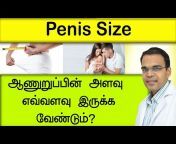 hqdefault.jpg from tamil sex big penis