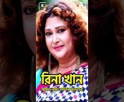 hqdefault.jpg from bangladeshi actress rina khan hot scene