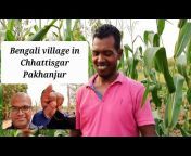 hqdefault.jpg from chhattisgarh pakhanjore sex videos