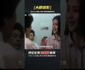hqdefault.jpg from 河北快三走势图qs2100 cc河北快三走势图 sjt