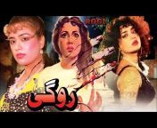 hqdefault.jpg from shahida mini pakistani xxx videoallu masala actress sindhu sex boo