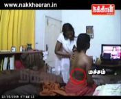 hqdefault.jpg from tamil actress ranjitha nudeian naked sex ude sex photosactor niveditha thomos nude fakeactor urmila unn