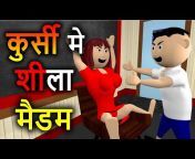 hqdefault.jpg from hindi cartoon sex com medam may