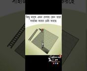 hqdefault.jpg from revathi nudesarika bangla xxx ph