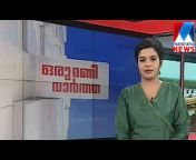 hqdefault.jpg from naheda orun balamale news anchor sexy news videodai 3gp videos page 1 xvideos com xvideos indian videos page 1