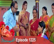 maxresdefault jpgw600 from tamil sun tv serial priyamanaval actors sex
