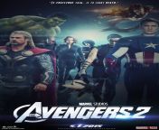 the avengers 2 ffan made teaser poster the avengers 34222541 1200 1849.png from avenger 2 teaser