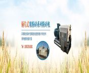 cb03474483e366b5c8dd9f4a2a7537c1 from 欧宝体育最新版ww3008 cc欧宝体育最新版 cqr