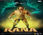 tamil movie rana 2012 first look2cbanner2ccast2cwallpaper2cstill2ctrailer2ccrew2cmovie plot2cbudget2cposters2cpicture2cimage.jpg from movies rana