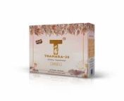 thamara 20 gold herbal supplement for sugar control 250x250.jpg from tamara 20