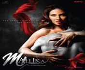 mallika film.jpg from hindi horrar sexy movie