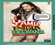 yamla pagla deewana 4.jpg from bollywood move yamla pagla deewana actress name nude xxx