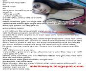 hot gorom 02.jpg from siliguri bangali boudir chudachudi video on w b darjeelingan desi village mom