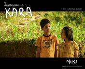 kara nepali movie poster.jpg from www nepali kara
