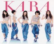 kara k pop 49.jpg from wap cex kara