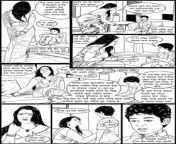 116.jpg from bangla comics choti ash aro kache an