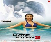 hate story 2 movie review.jpg from hate story2 djmaza jnt