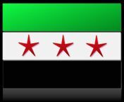 علم الثورة السورية.png from الثورة اللبنانية