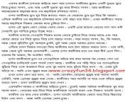 kakima chudai great indian story bangla choti in bangla language 0 28129.jpg from indian tv anchors xnxxñxx bangla hot pavra xxx
