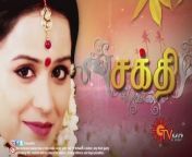 capture.jpg from tamil tv serial actress sakthi xxx images