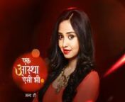 ek aastha aisi bhi serial on star plus star cast timings info mt wiki.jpg from star plus tv actress aastha nude full sey porn photo xxx video actress