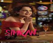 simran movie poster 3.jpg from simran blue film