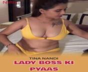 lady boss ki pyaas 2022 199x300.jpg from lady boss ki pyaas 2022 niflix hindi hot uncut porn video