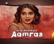 64d34c6bd9ff6c0bf3340592 2.jpg from aamras part 2020 unrated 720p hevc hdrip nuefliks hindi uncut vers short film