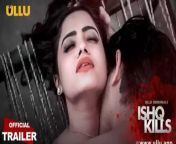 ishq kills 768x432 1 696x392 webp from hindi full sex film wap porn and sex xxxxx 16 teacher