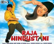 raja hindustani 1996 music videos hdtv rip 1080p multi links.jpg from hindi video songs 1996 ka