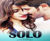 solo 2017 tamil full movie download 720p.jpg from solo tamil