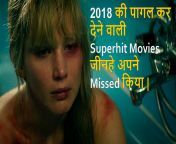 2018 best movie1.jpg from hollywood movie hindi